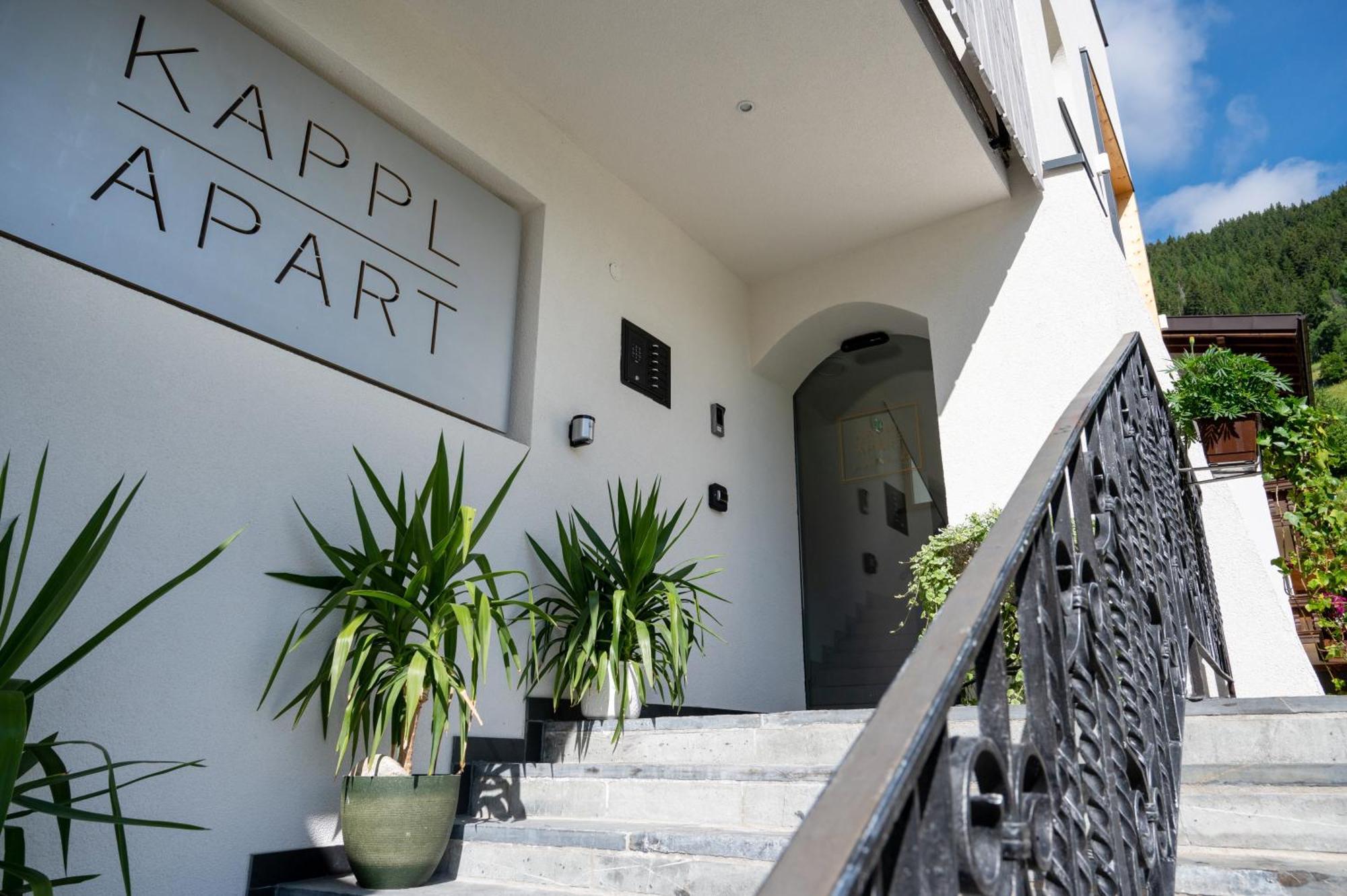 Kappl Apart エクステリア 写真